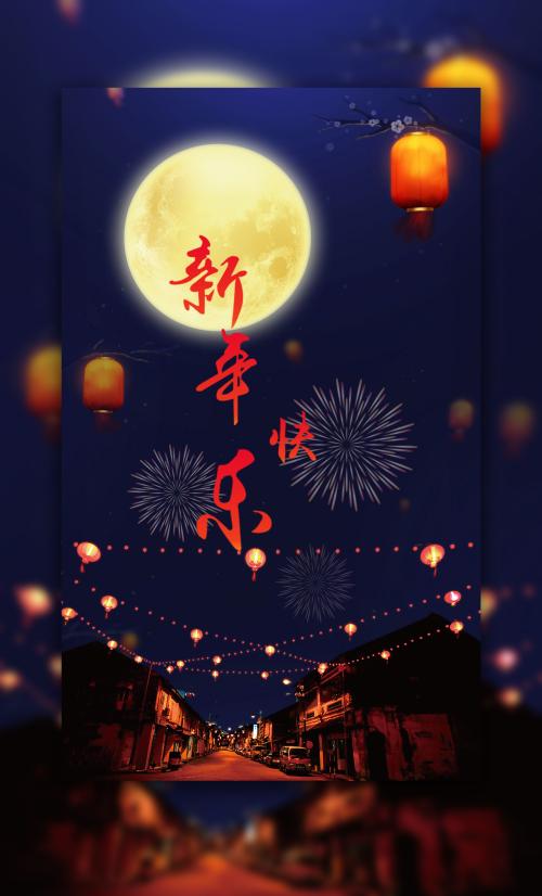 哪里可以办空军大学文凭